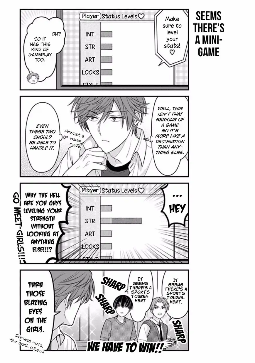 Gekkan Shojo Nozaki-kun Chapter 81 7